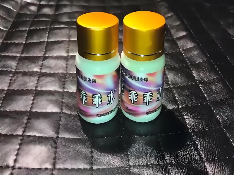 女士专用口服药水3607-nt0Q型号